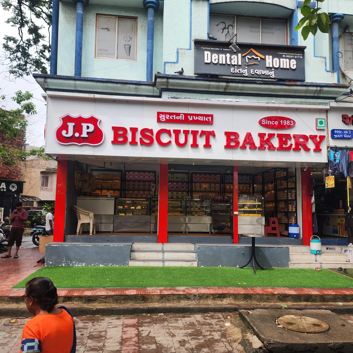 JP Biscuit Bakery Tadwadi Outlet