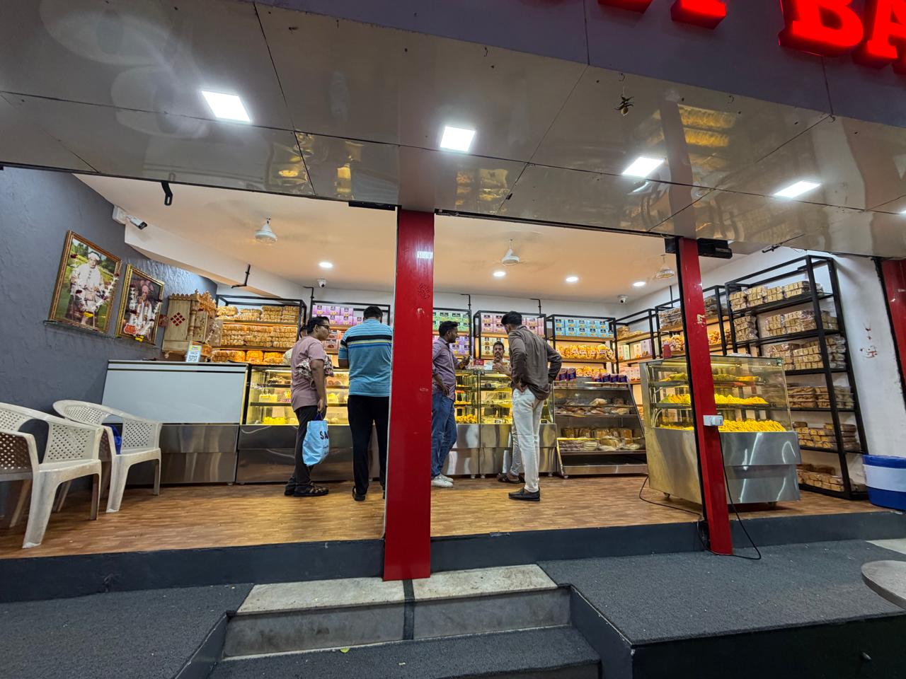 Shop Illumination View